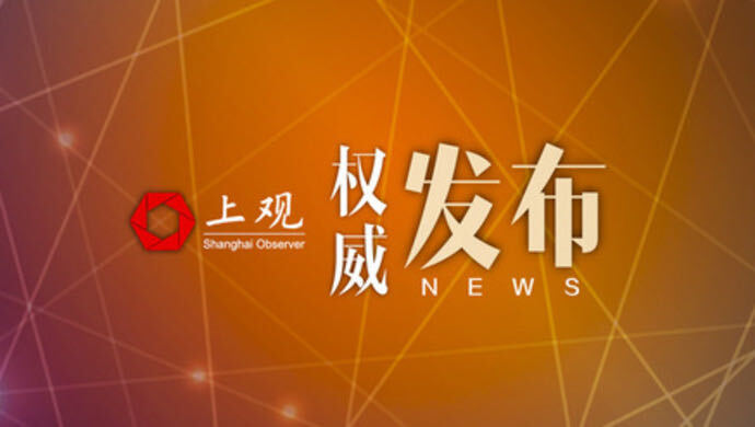 2023中国新闻业观察报告：重思数字新闻实践《新闻界