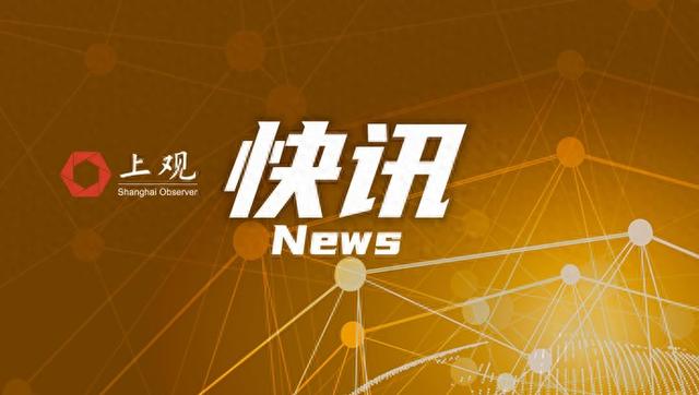 时政要闻 - 恩施新闻网 - 恩施州综合门户网站